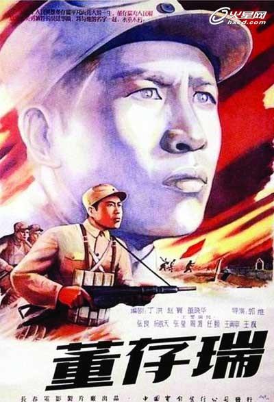 房产证改不动产证需要费用吗